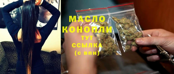 метадон Балабаново