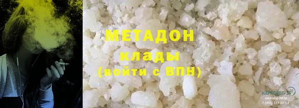 гидра Остров