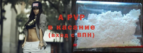 2c-b Осташков