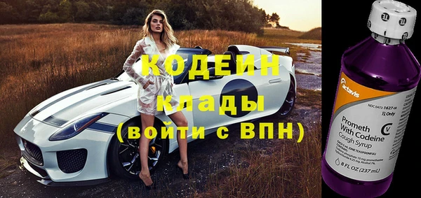 гидра Остров