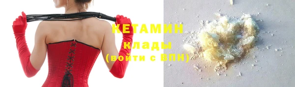 метадон Балабаново