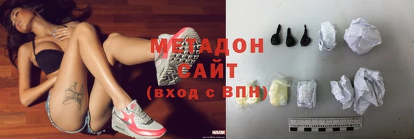 гидра Остров