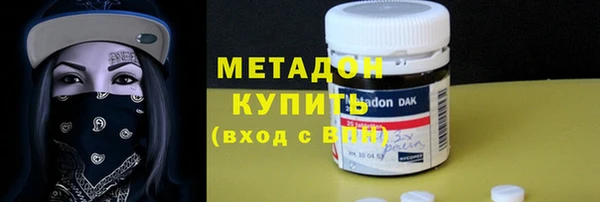 2c-b Осташков