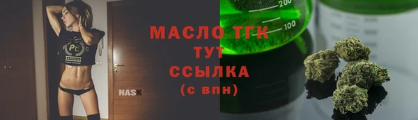 наркотики Баксан
