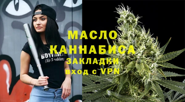 наркотики Баксан