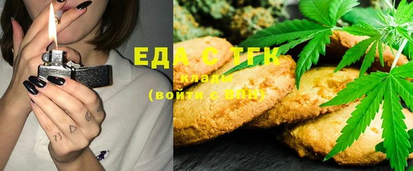 метадон Балабаново
