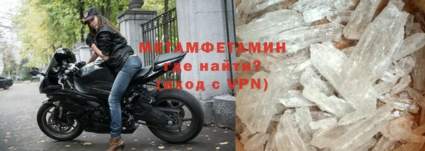 наркотики Баксан