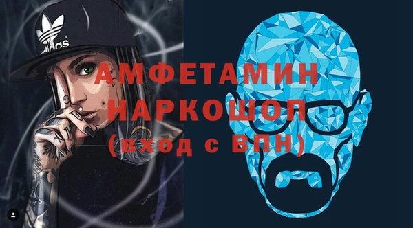 гидра Остров