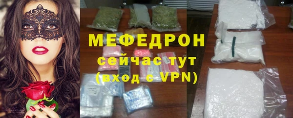 метадон Балабаново