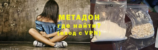 2c-b Осташков