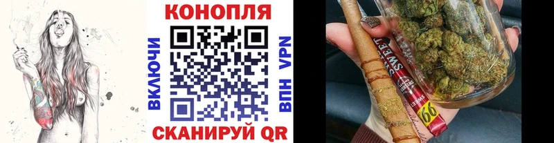 Бошки Шишки Amnesia  гидра ONION  Кузнецк  что такое наркотик 